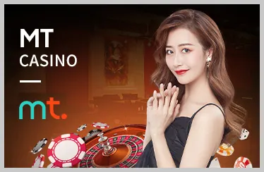 Các trò chơi casino khác tại 77 King
